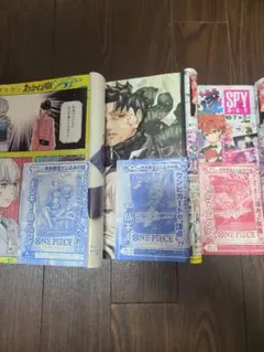 【未開封】ワンピースカードゲーム　プロモ　3種セット