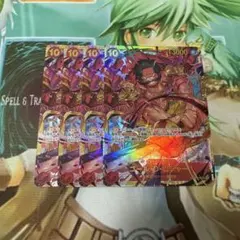 ワンピースカード　ロジャー　シークレット　4枚