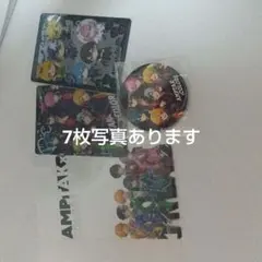 AMPTAK88% アップグレードグッズ (3.21) AMPTAK88% アップグレードグッズ ペンラなし (3.21) - メルカリ