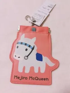 名馬コレクション トラッシュポーチ メジロマックイーン　しまむら