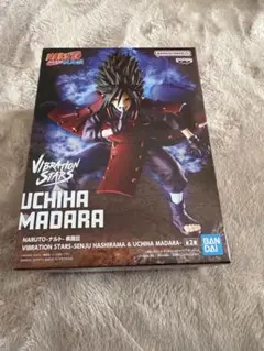 NARUTO VIBRATION STARS うちはマダラ フィギュア