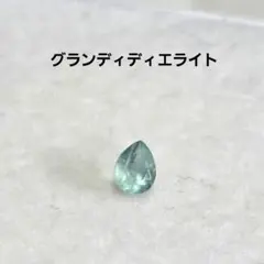 kuma様 リクエスト 10点 まとめ商品