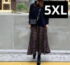 Item thumbnail for item c3d51ebc-8f16-4e1b-82b0-ef920ee68f11