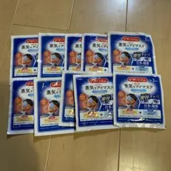 ガンジー様 リクエスト 2点 まとめ商品