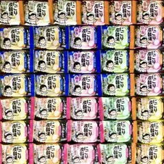 ★ 入浴剤 にごり炭酸湯 12種類36 ①H