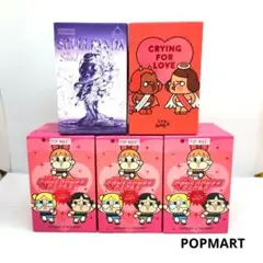 POP MART　ポップマート　パワパフガールズ　シリーズ