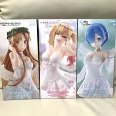 BiCute Pure Figure【3個セット】レム /喜多川海夢/アスナ