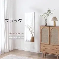 Item thumbnail for item 8cd1fc54-7a50-42bf-8fc1-bf9ec33426d2