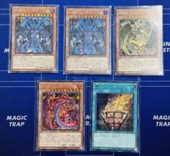 遊戯王 ラビエル シク2枚 ハモン シク ウリア シク 篝火 ウルトラのサムネイル