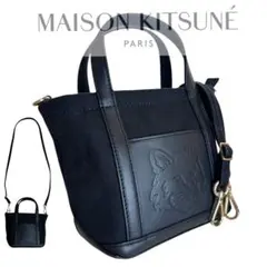 極美✨メゾンキツネ Maison Kitsune トート ショルダーバッグ 黒