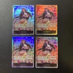 y3255 ニコロビン　op12-087 sr
