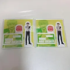 Item thumbnail for item 5d1b96d9-f1c6-4988-b61f-8cdf306370fc