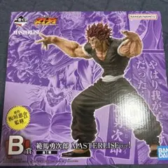 一番くじ 刃牙 B賞 範馬勇次郎 フィギュア 新品未開封 - メルカリ