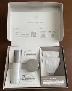 【新品、未使用】N organic Brightエヌオーガニックトライアルセット