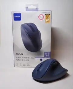 ELECOM EX-G 2.4GHz無線マウス Mサイズ 右手用