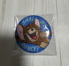 トムとジェリー シークレット刺繍缶バッジ