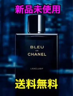 CHANEL BLEU DE CHANEL L'EXCLUSIF 60mL - メルカリ