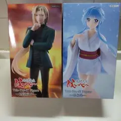 【匿名配送箱入】地獄先生ぬ〜べ〜　ゆきめ&玉藻京介フィギュア　 2体セット