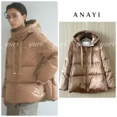 【0028】アナイ　マットサテンAラインダウンコート　キャメルのサムネイル