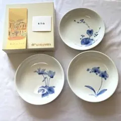 青い花柄 パスタ皿 3枚KORANSHO 香蘭社