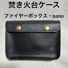 Item thumbnail for item eed6dbf1-5303-4534-8a50-cf0bbb922eb6