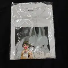 2026年最新】もののけ姫tシャツの人気アイテム - メルカリ