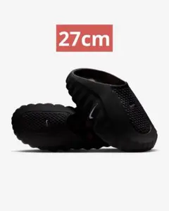 Nike Mind 001 メンズ プレゲーム ミュール ブラック - メルカリ