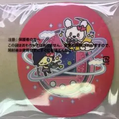 【1週間限定出品！】Tamagotchi iD L