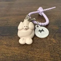 Maison terrier ガチャガチャ