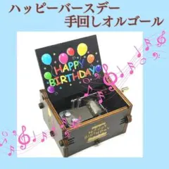 Item thumbnail for item 3a0e5800-ef80-4e91-83ca-352efd303f64