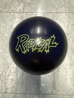 RADICAL コンスピラシーソリッドのサムネイル