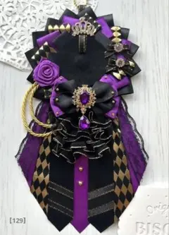 Seika ロゼット オーダー ロゼット⭐︎痛ロゼット⭐︎ハンドメイド⭐︎黒⭐︎水色