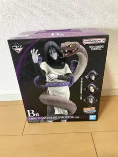 Item thumbnail for item e8e5f77e-140b-4ecc-989f-4aa07f8d9828