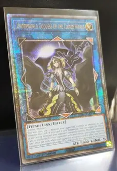 2025年最新】閉ザサレシ世界ノ冥神 25thの人気アイテム - メルカリ