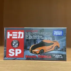 新品未開封　トミカ　ドリームトミカ　ワイルドスピード　初回特別仕様含む　全53台 廃盤】トミカ ドリームトミカ ワイルド・スピード 3台セットの