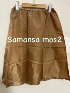 Samansa mos2 ペチコート