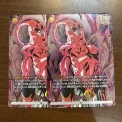 リミテッドパック02 魔神ブウ:悪　パラレル　2枚