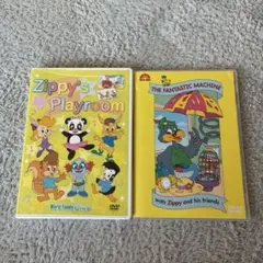 2026年最新】zippy dvd セットの人気アイテム - メルカリ