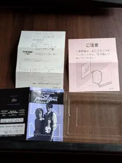 Top Tone DriveGate DG-1FUZZ箱説明書付Big Muff - メルカリ