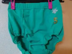 Item thumbnail for item 2cc2cabc-585f-446e-a955-f6b32ad0a0d5