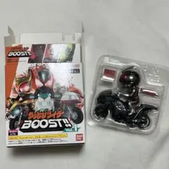 カッとびライダー シークレット 仮面ライダー 1号 仮面ライダー