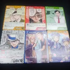 コナンTCG大会限定プロモPR4種各1枚＋【毛利小五郎】【諸伏孝明】各1枚。