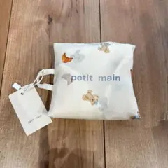 petit main プティマイン エコバッグ クマ柄のサムネイル