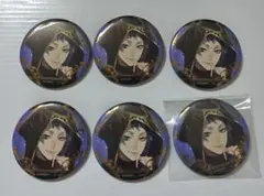 【ツイステ】ジェイド 缶バッチ 式典服