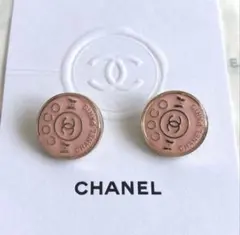 Item thumbnail for item 76e0820e-4505-4877-8298-f7cd1ab778d6