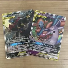 ブラッキー＆ダークライGX エーフィー&デオキシスGX