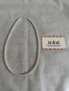 エリッカニコラスビケイ ナバホパール4mm/50cm燻しタイプ - メルカリ