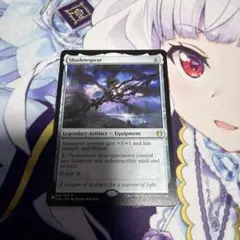 魔法使いの杖 英語版 4枚セット MTG - メルカリ
