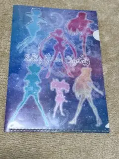 セーラームーンミニクリアファイル