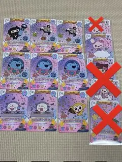 たまごっち にゅー！ごっちカード 2 カードダス レア　ノーマル まとめ売り